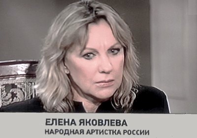 j_jakovleva.jpg?1676383995